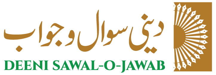 دینی ساج