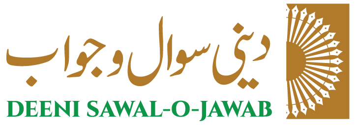 دینی ساج